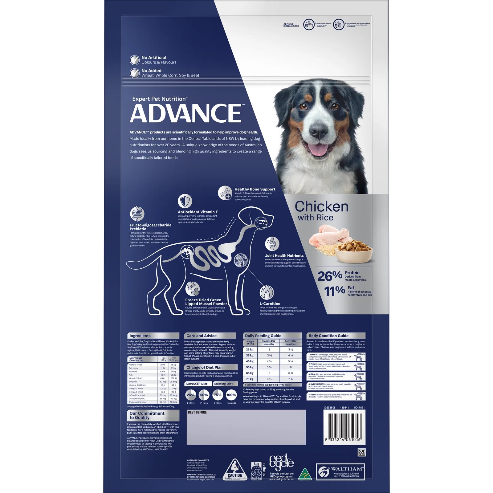 Advance – Adult Dog Food – Large Breed – Mobility