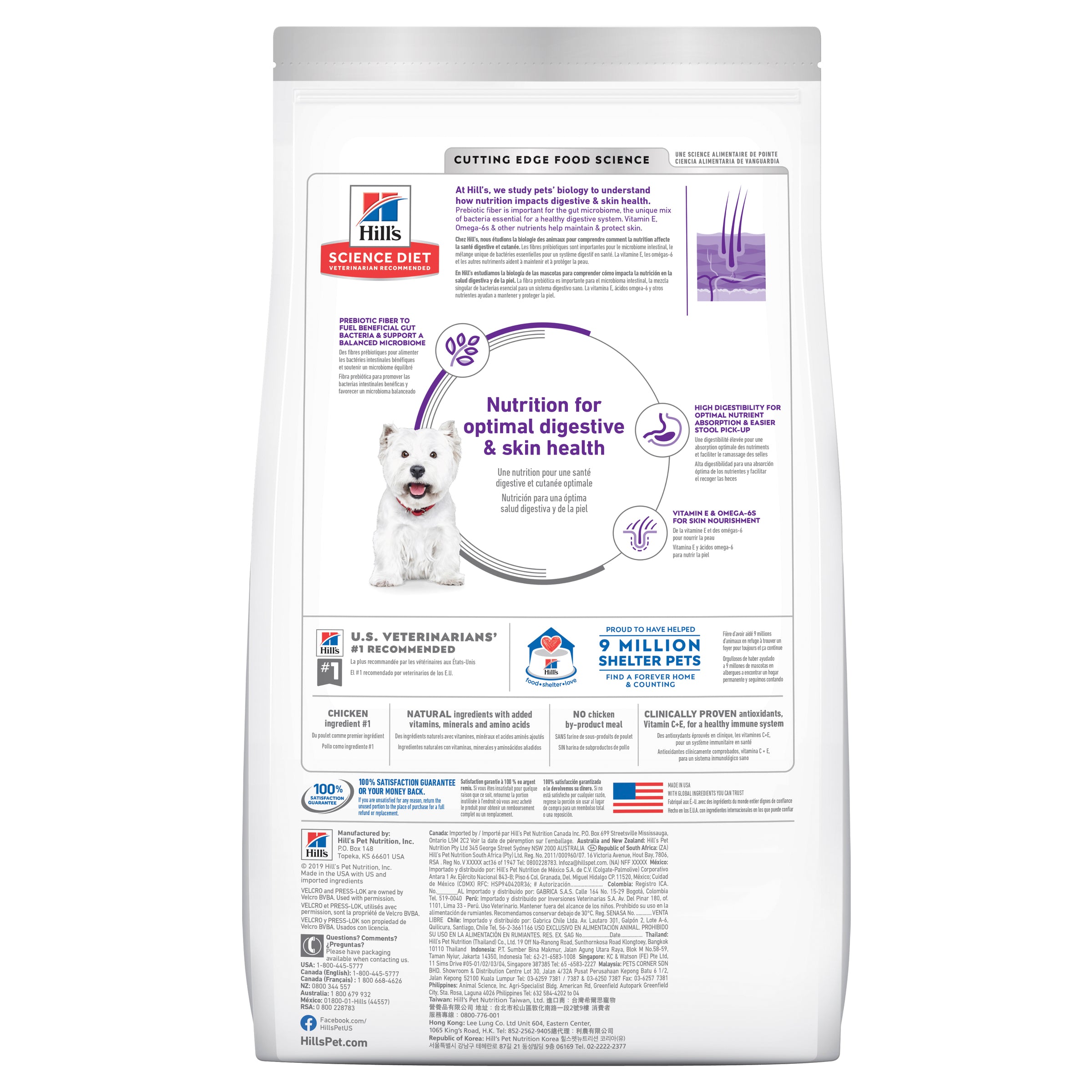 Hill’s – Science Diet – Adult Dog Food – Sensitive Stomach & Skin – Small Bites