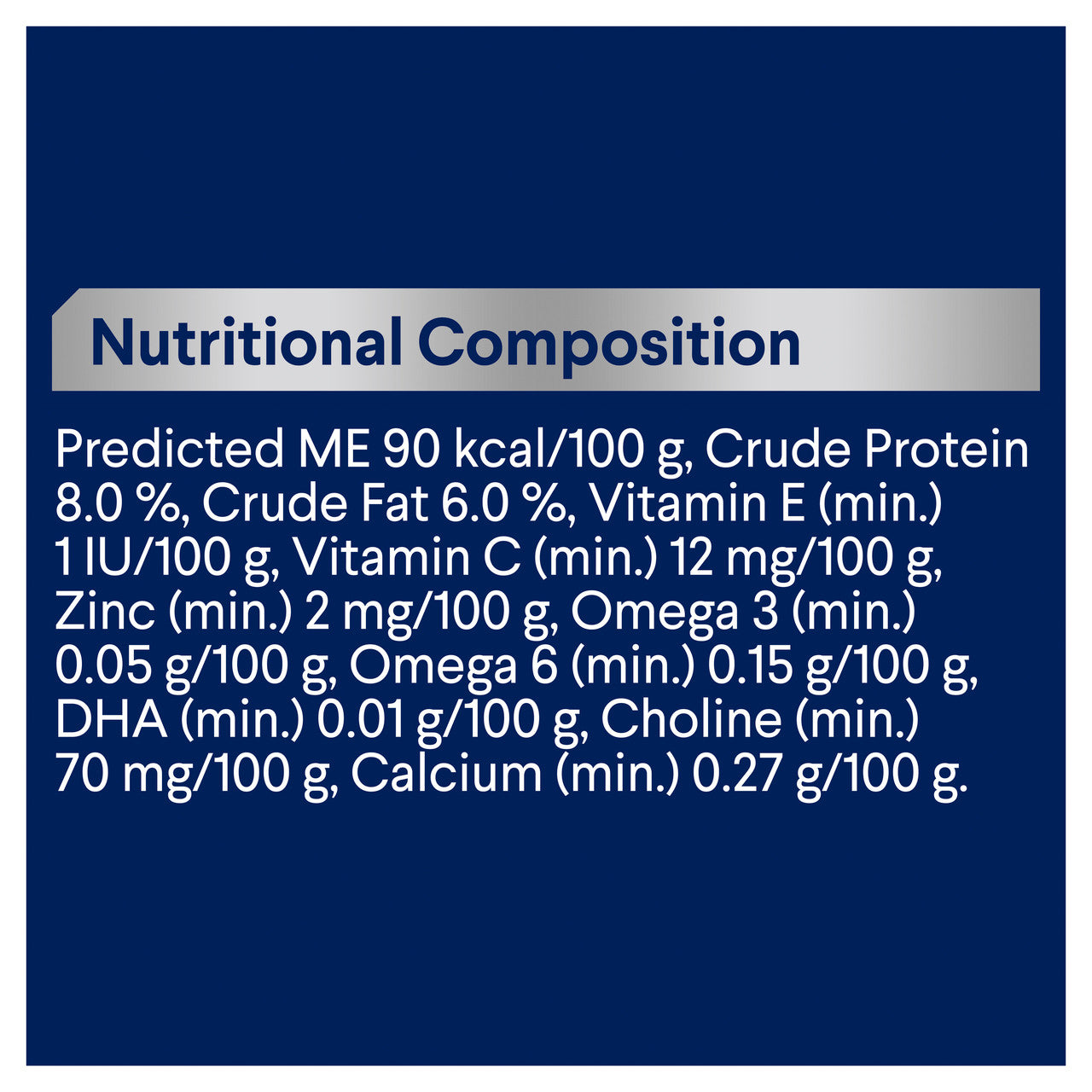 Advance – Wet Food Trays – Kitten