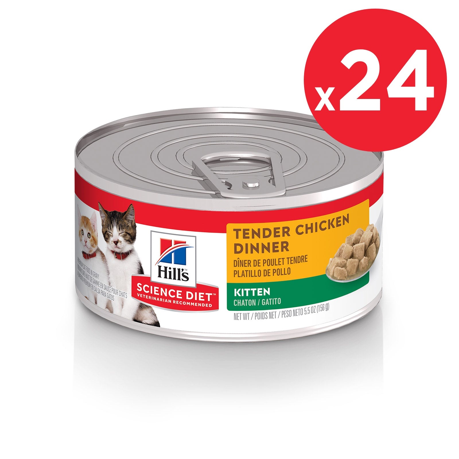 Hill’s – Science Diet – Wet Food Tins – Kitten Food