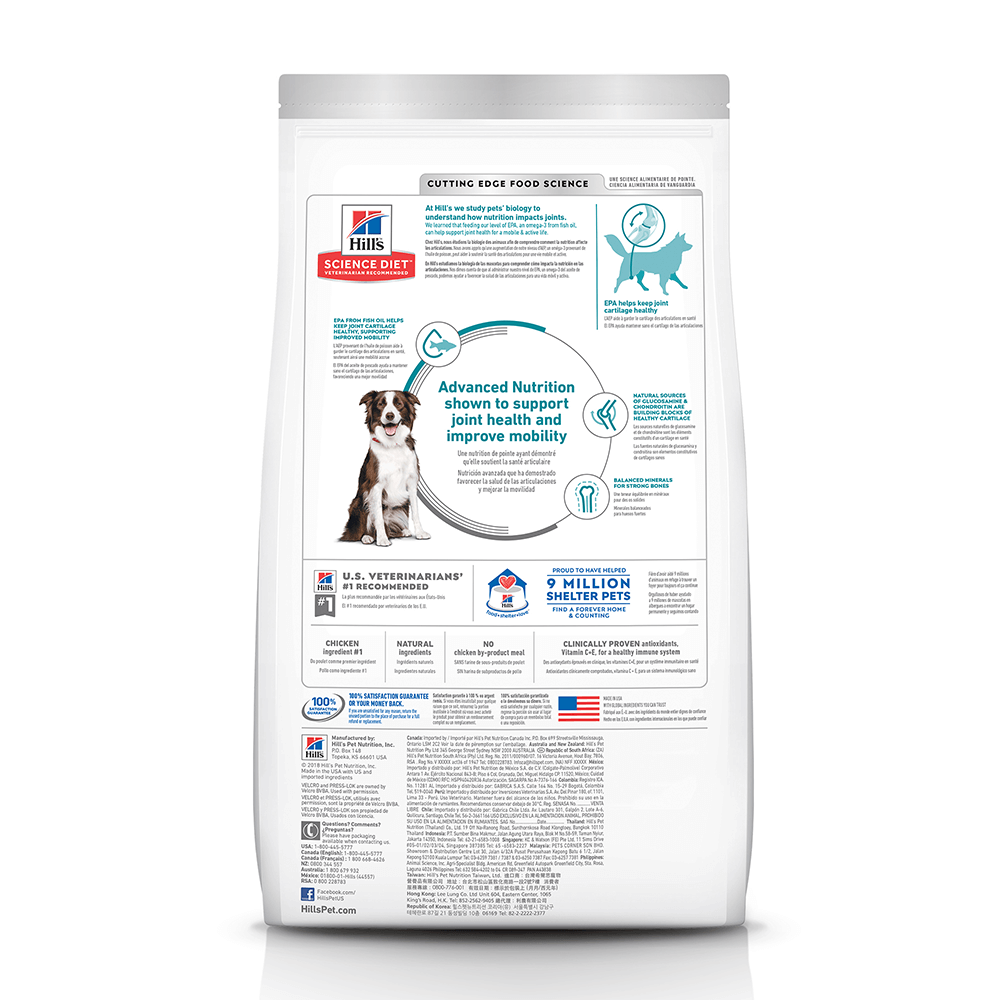 Hill’s – Science Diet – Adult Dog – Healthy Mobility – Large Breed 12kg