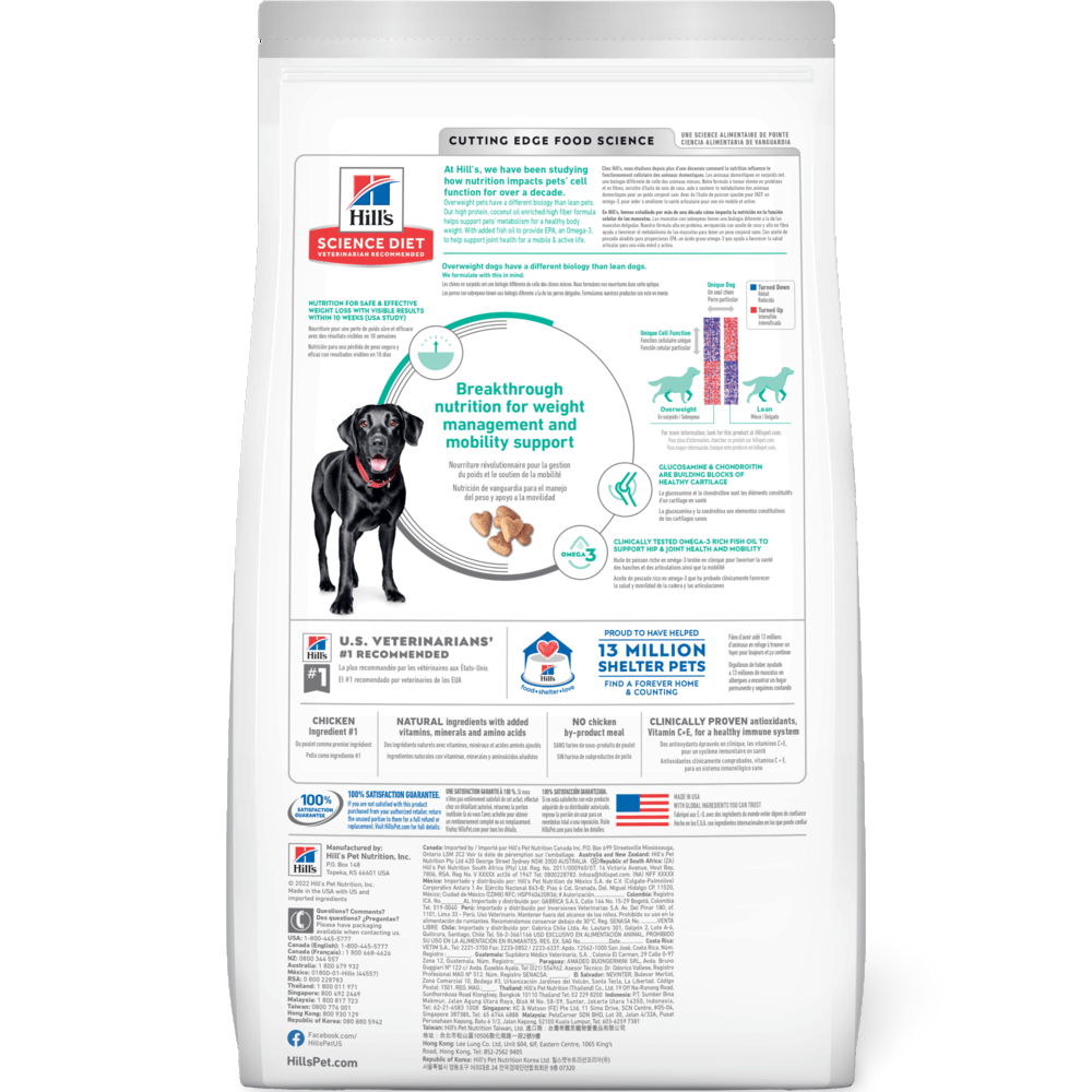 Hill’s – Science Diet – Adult Dog Food – Perfect Weight & Joint Support – Large Breed
