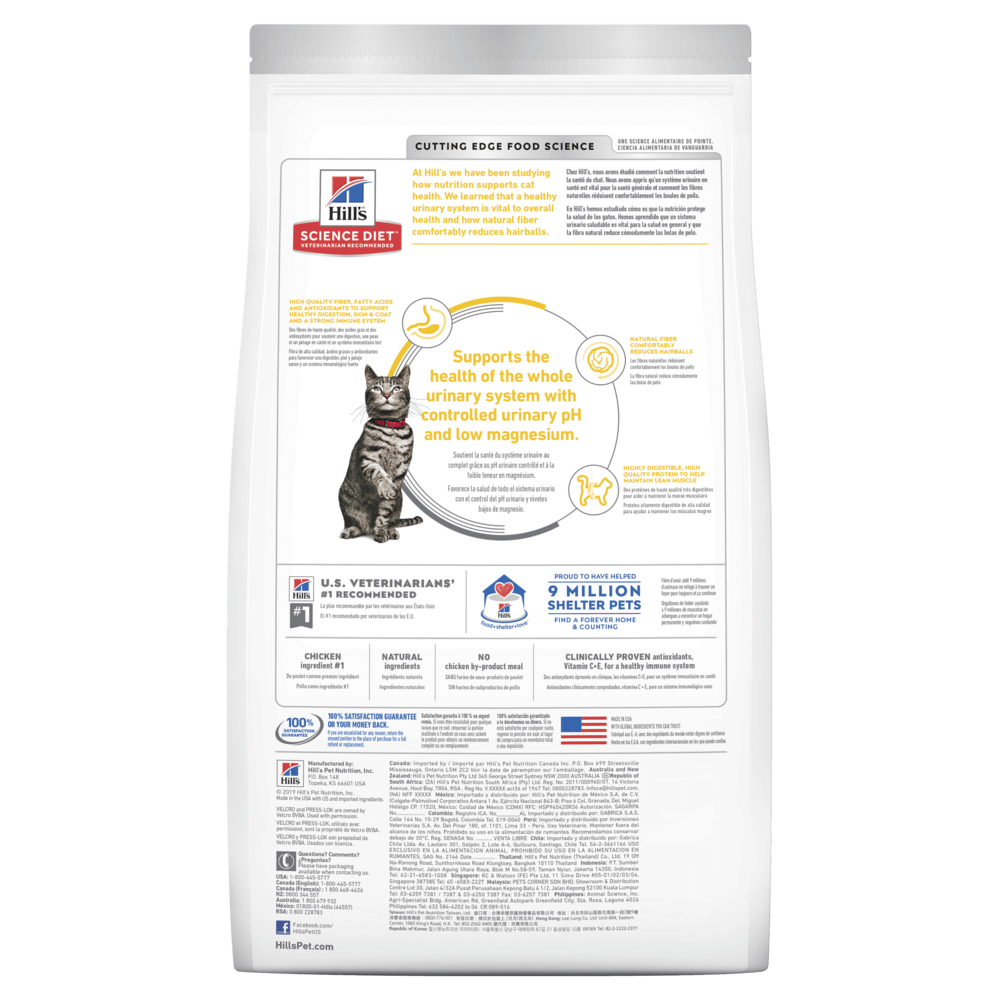 Hill’s – Science Diet – Adult Cat Food – Urinary Hairball Control