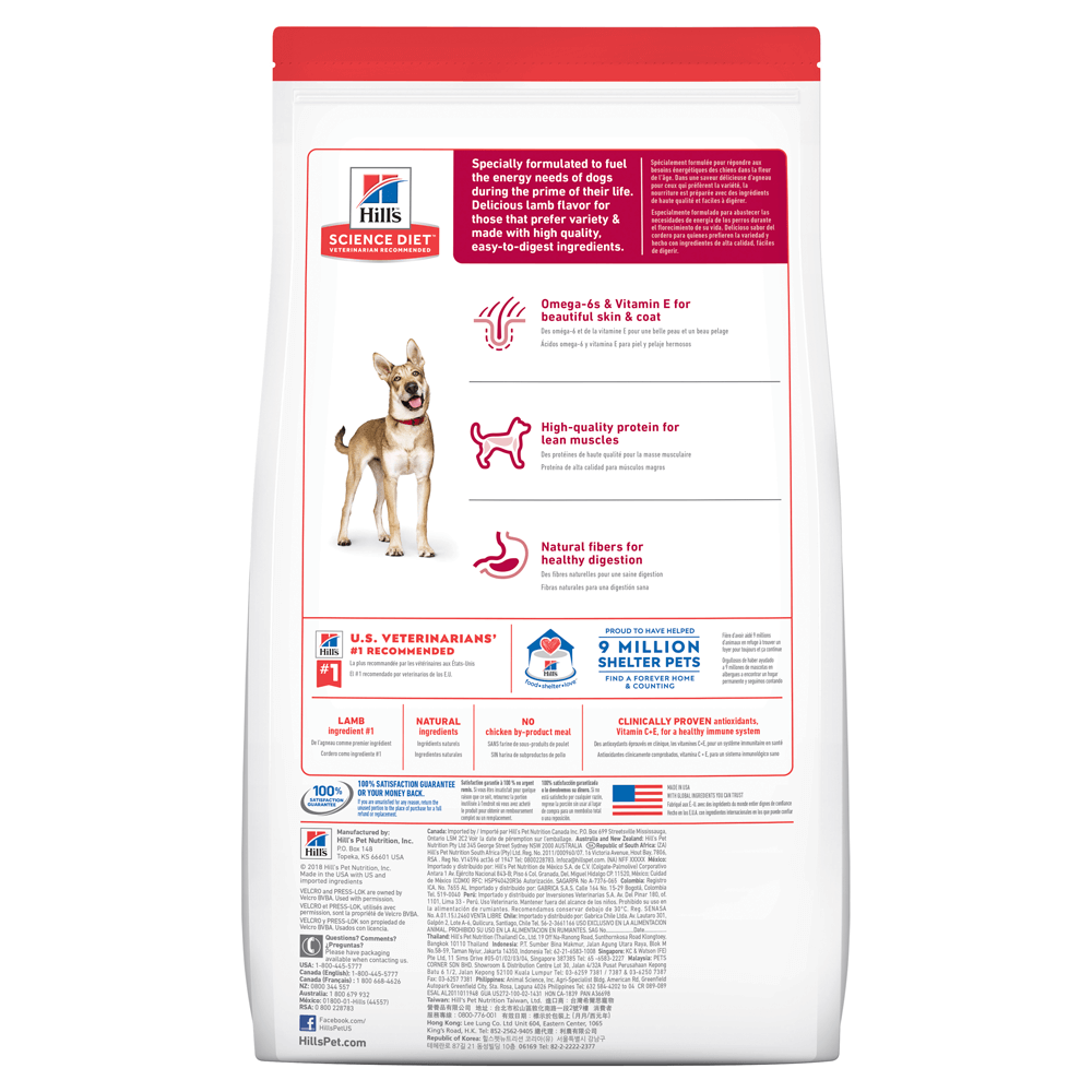 Hill’s – Science Diet – Adult Dog (1-6) – Lamb & Rice