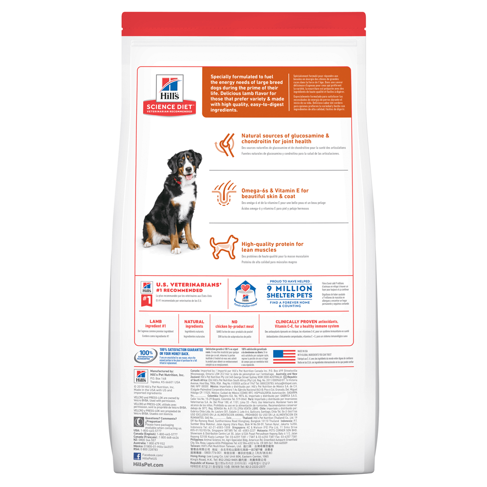 Hill’s – Science Diet – Adult Dog (1-5) – Large Breed – Lamb & Rice